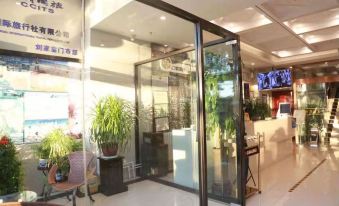 Jiuxi Hotel (Beijing Songjiazhuang subway station store)