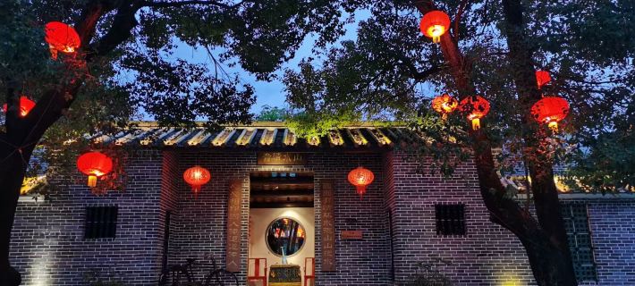 Lianshangxi Hot-spring Guesthouse Hotels in Yingde