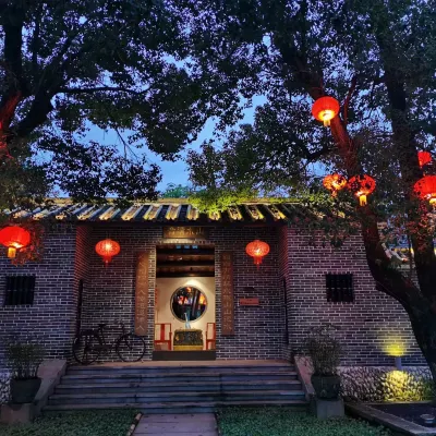 Lianshangxi Hot-spring Guesthouse Hotels near Fairy Lake Hot Spring Resort