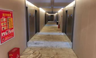 Mianning Yiyuan Hotel