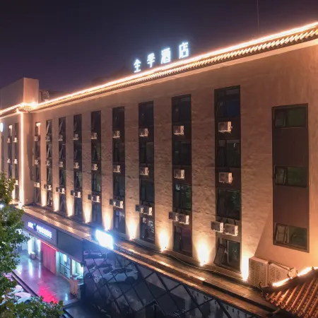 JI Hotel (Jining Yanzhou Jianshedong Road)