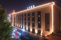 JI Hotel (Jining Yanzhou Jianshedong Road) - 3 tähden