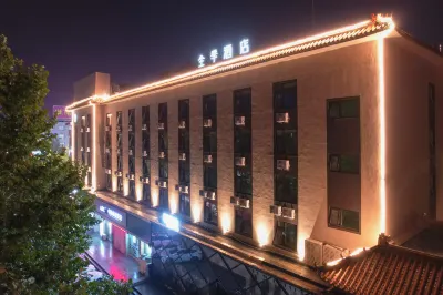 JI Hotel (Jining Yanzhou Jianshedong Road) Các khách sạn gần Shandong Qufu Normal University Yanzhou Campus