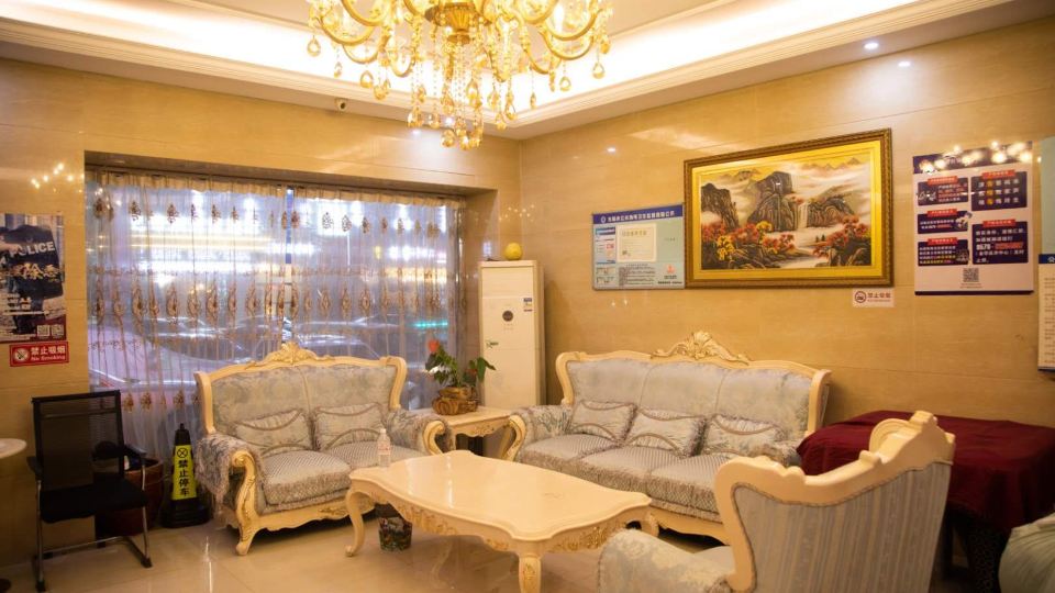 Dongyang Yayuan Hotel