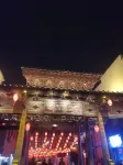 Huaxin Hotel