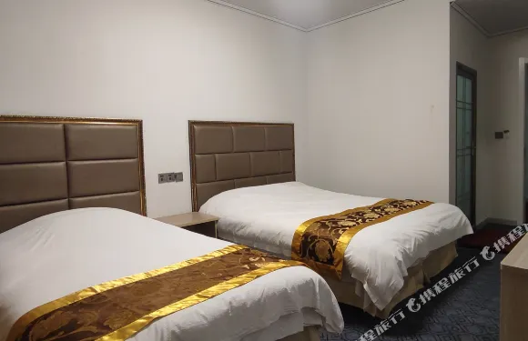 郯城平安商務賓館