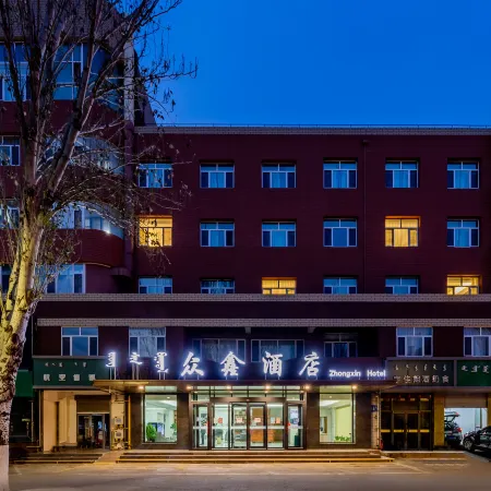 zhongxin hotel