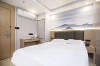 Qingmu Hotel (Nanjing Chaotiangong subway station store) Hotel in zona Bian Kun Tomb