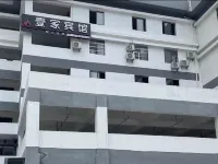 Sinan One Hotel
