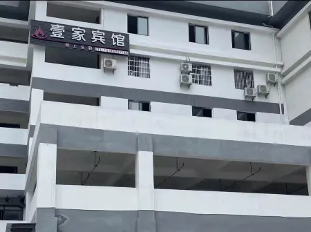 Sinan One Hotel Отели рядом с достопримечательностью «Sinan Ancient City»