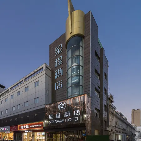 Starway Hotel (Xinyi Nanjing Road Yurun Plaza)