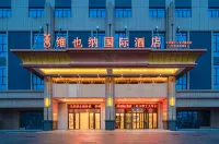 Vienna International Hotel（Ecological Zoo store ） Hotels near Muyun Railway Station