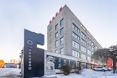 Floral Hotel Dunhua Jisen Travel and Health Park (Dashitou Station Branch)