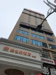 Vienna Hotel (Yiyang Anhua Branch)