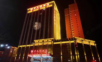 Waffle Hotel Zhangzhou (Zhangzhou West Railway Station)