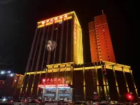 Waffle Hotel Zhangzhou (Zhangzhou West Railway Station)
