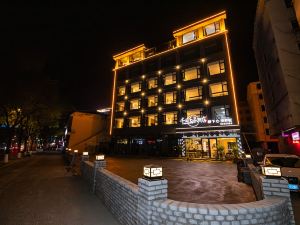 Qianyu Qianxun Hotel (Jiyuan Branch)