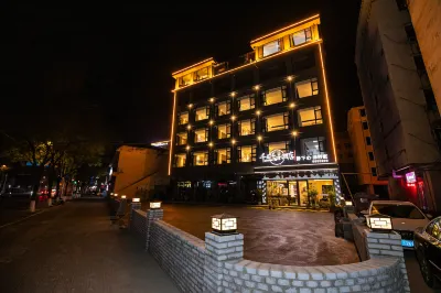 千與千尋飯店（濟源店） 左岸水族館附近的飯店