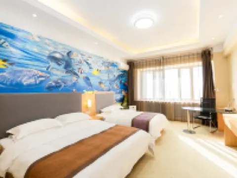 Grand Hyatt Baotou (Baobaiwangfujing Store) Hotels in Baotou