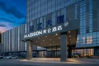 Urumqi High-speed Railway station Wanda Plaza Madison Hotel Hotel a 