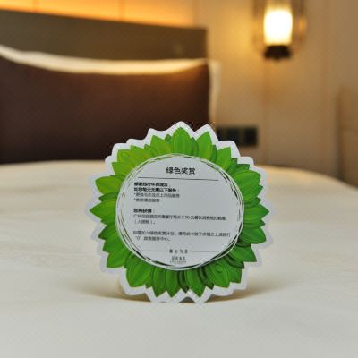城央綠意大床房 廣州花園酒店優惠