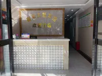 Kunshan Sulai Theme Hotel
