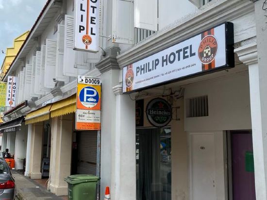 Hotels Near Jamal Kazura Aromatics In Singapore 22 Hotels Trip Com Hotels Near Jamal Kazura Aromatics In Singapore 22 Hotels Trip Com