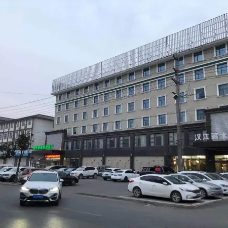 GreenTree Inn Express Hotel