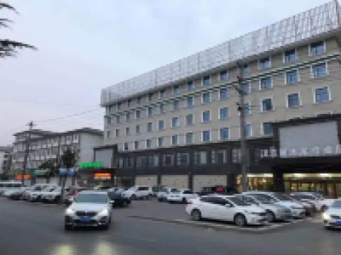 GreenTree Inn Express Hotel