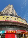 Yuzhou Child Apartment
