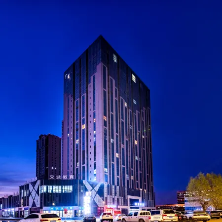 Shankee Tea Style Hotel (Xinxiang Municipal Government East Railway Station)