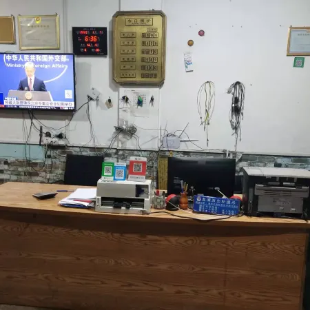 Longxin Homestay