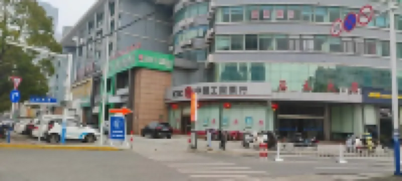 GreenTree Inn Express Hotel (Haohe Scenic Area Wenfeng City Plaza, Nantong) 난퉁 호텔