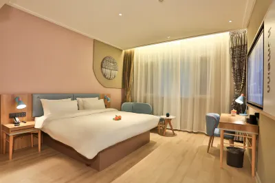 Homeinn · neo (Zhenping Aerospace Avenue) Hotel dekat Zhenping Station
