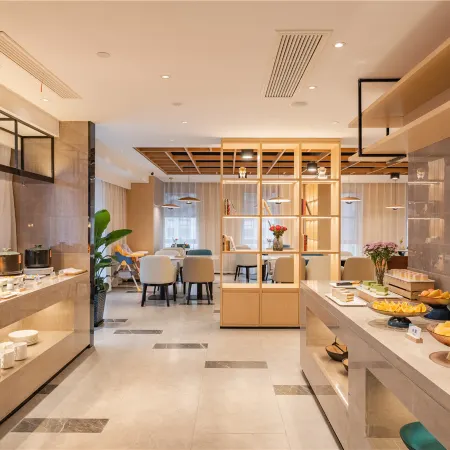 Atour Hotel, Tonghai Building, Shuguang West Road, Hai'an
