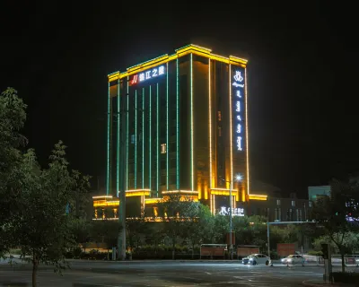 Jinjiang Inn Hotel (Bairin Youqi Daban No.4 Middle School Branch) فنادق في بالين يَوتشي