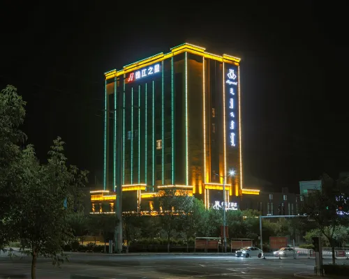Jinjiang Inn Hotel (Bairin Youqi Daban No.4 Middle School Branch) Hotels in Bairin Right Banner