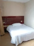 Yuxian Tianhong Hotel - Pet friendly