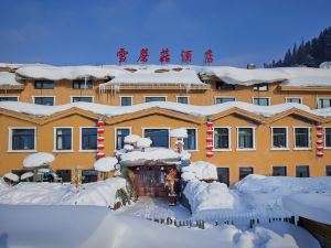 雪鄉雪蘑菇飯店