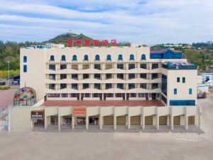 Honorary Resort Hotel (Volcano Island Branch)