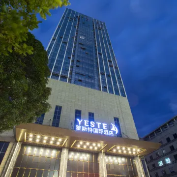 Yeste International Hotel (Chongzuo Youyi Avenue South Railway Station)