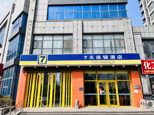 7Days Inn Chain Hotel (Guangrao Sunwu Road)