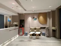 如家睿柏·雲飯店（湖州長興古城街店） - 2 星級