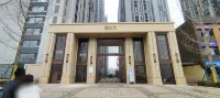 Heyue Hotel (Taiyuan Changfeng Business District Vientiane City Branch) Hotels in 