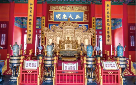 Shiniuzhai ancient costume Hotel