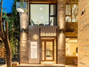 Floral Hotel·Nanshe Homestay (Yuanjiacun Store)