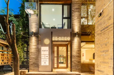 Floral Hotel·Nanshe Homestay (Yuanjiacun Store) Hotels in Liquan