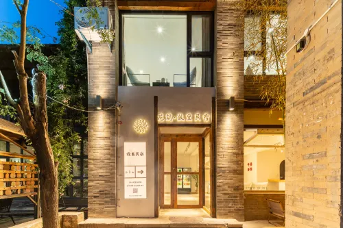 Floral Hotel·Nanshe Hotel (Yuanjiacun Store) Hotels in Liquan