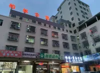 Chaozhou Berlin Business Apartment