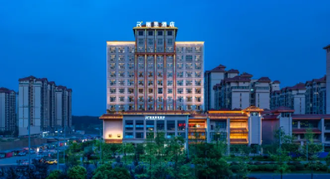 Rezen Hotel Guiyang Shuju (Gui'an New District High-speed Railway Station) Hotels in Guiyang
